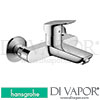 Hansgrohe Spare Parts