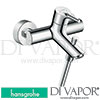 Hansgrohe Spare Parts