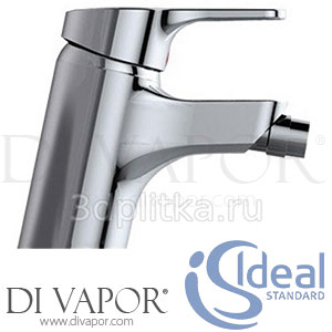 Ideal Standard B8670AA Slimline II 1 Hole Bidet Mixer w/ Flexible Hoses G1/2 & Metal Pop-Up Waste Spare Parts