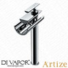 Artize Spare Parts