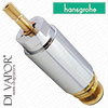 Hansgrohe 92651000 Flow Cartridge