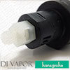 Hansgrohe 95758000 Cartridge