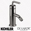 Kohler K 14434 4A TT Spare
