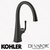Kohler K 22065 BL Spare
