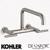 K 7549 4 VS Kohler Parts