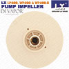 Impeller for Pumps