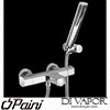 Paini Basin Taps Spare