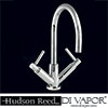 Hudson Reed Tec Sink Mixer with levers and swivel spout Tap Spare Parts