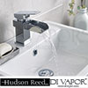 Hudson Reed Strike Open Spout Basin Mixer Push Button Waste Tap Spares