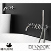 IB Rubinetti Spare Parts